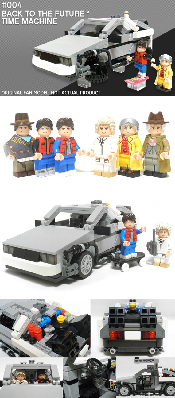 delorean-lego